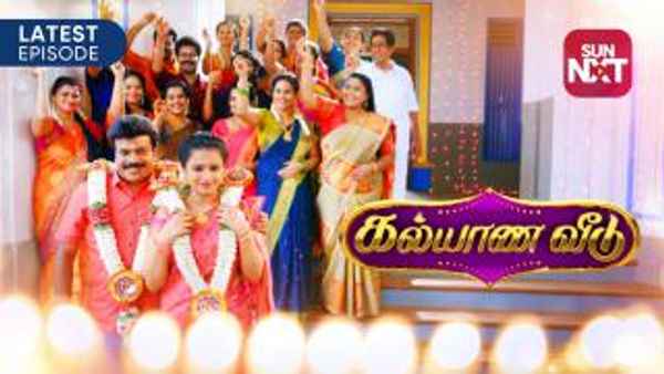 Kalyana Veedu Poster 6