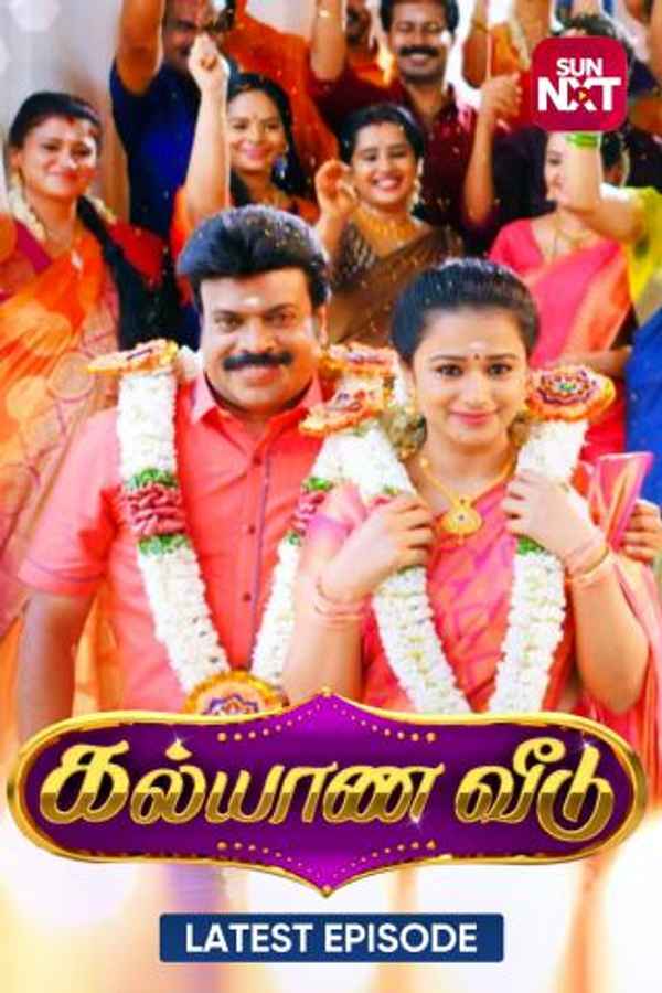 Kalyana Veedu Poster 7