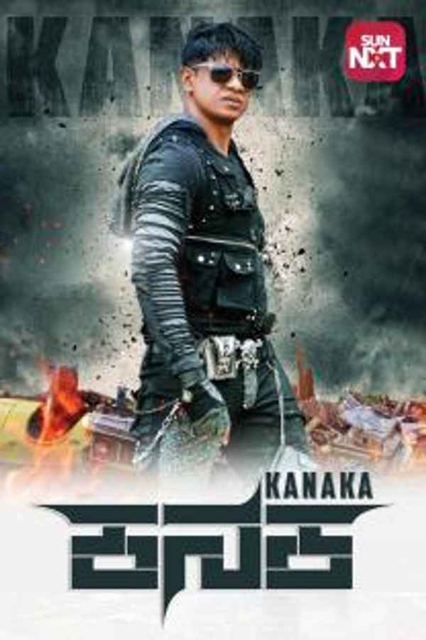 Kanaka Poster 7