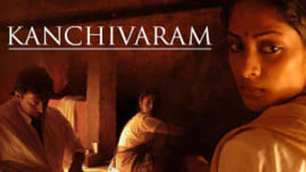 Kanchivaram Poster 5