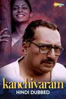 Kanchivaram Poster 3