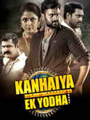 Kanhaiya Ek Yodha Poster 5