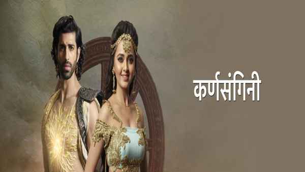 Karn Sangini Poster 3