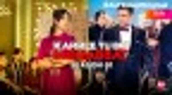 Karrle Tu Bhi Mohabbat - Malayalam Poster 2