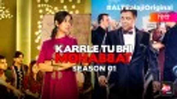 Karrle Tu Bhi Mohabbat - Malayalam Poster 3