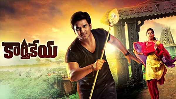 Karthikeya Poster 7