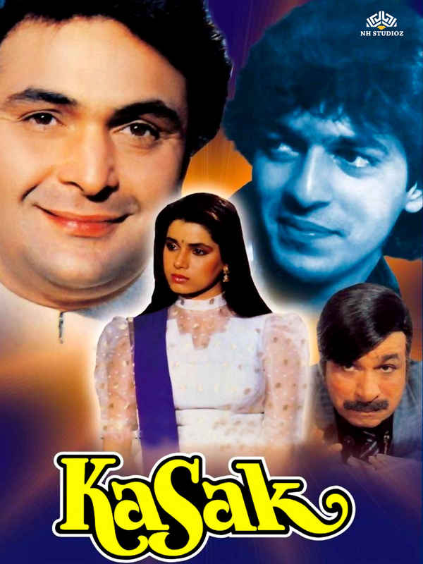 kasak Poster 5