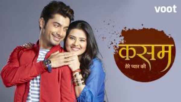 Kasam Poster 1
