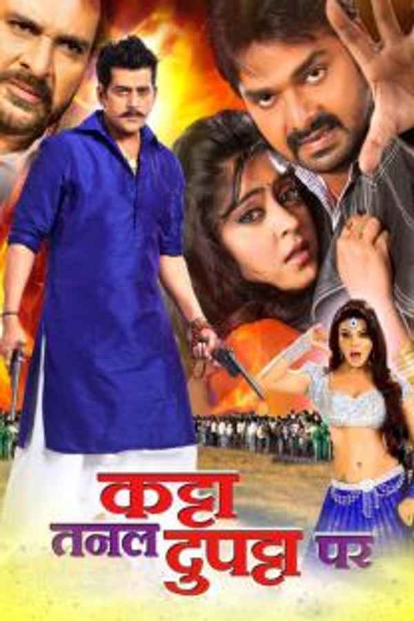 Katta Tanal Dupatta Par Poster 7