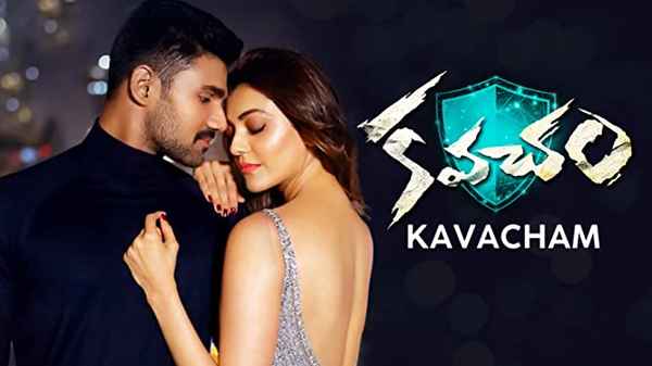 Kavacham Poster 7