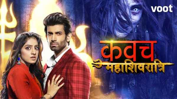 Kawach Mahashivratri Poster 7