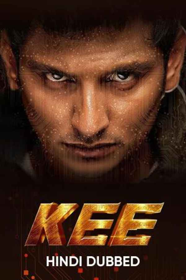Kee Poster 7