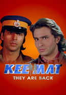 Keemat Poster 6