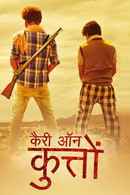 Kerry On Kutton Poster 6