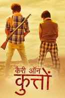 Kerry On Kutton Poster 7