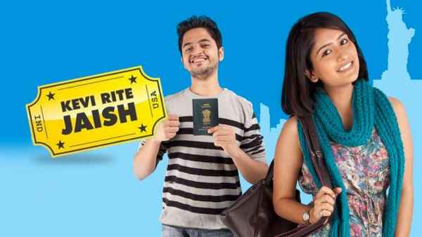 Kevi Rite Jaish Poster 5