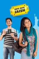 Kevi Rite Jaish Poster 7