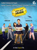 Kevi Rite Jaish Poster 7