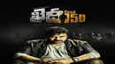Khaidi No. 150 Poster 3