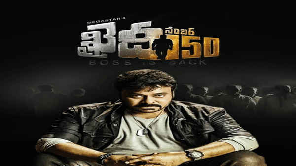 Khaidi No. 150 Poster 3