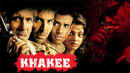 Khakee Poster 3