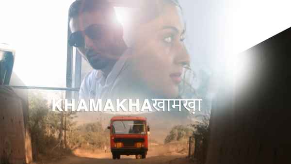 Khamakha Poster 3