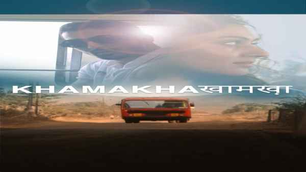 Khamakha Poster 4