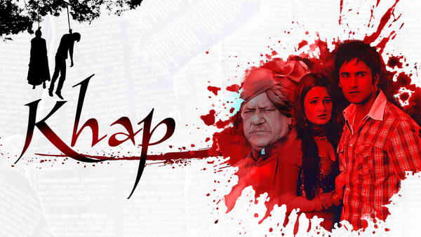 Khap Poster 1