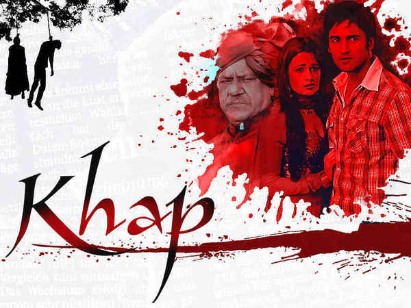Khap Poster 4