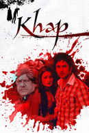 Khap Poster 5