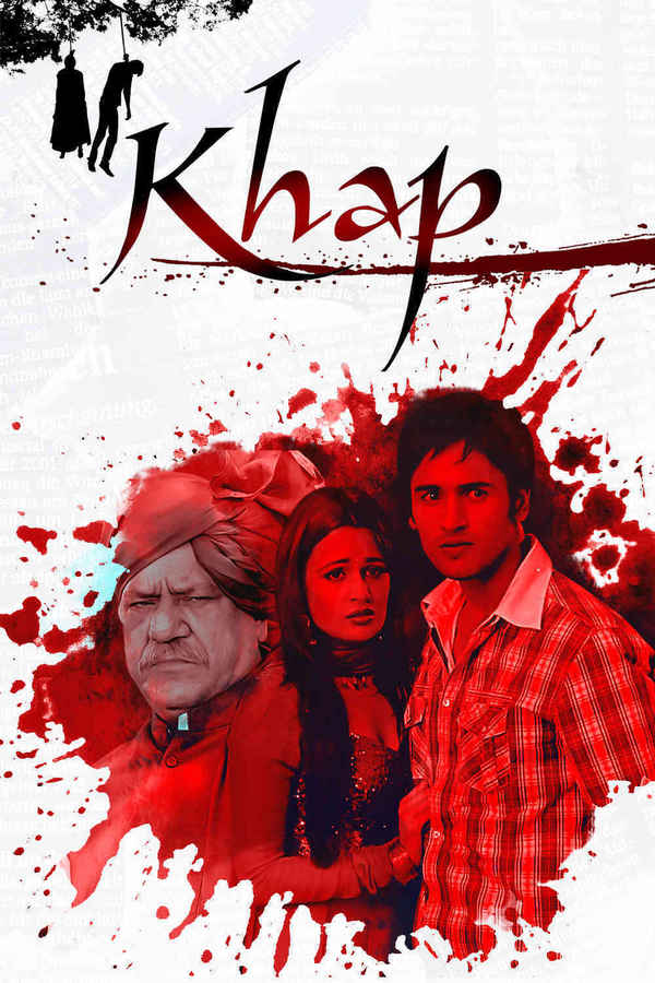 Khap Poster 5