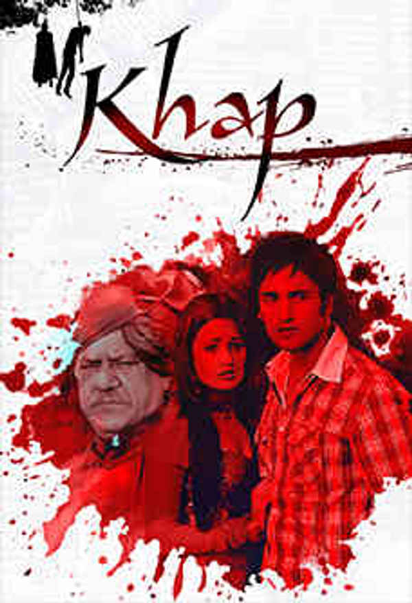 Khap Poster 7