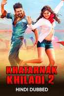 Khatarnak Khiladi 2 Poster 3