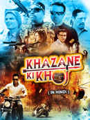 Khazane Ki Khoj Poster 5