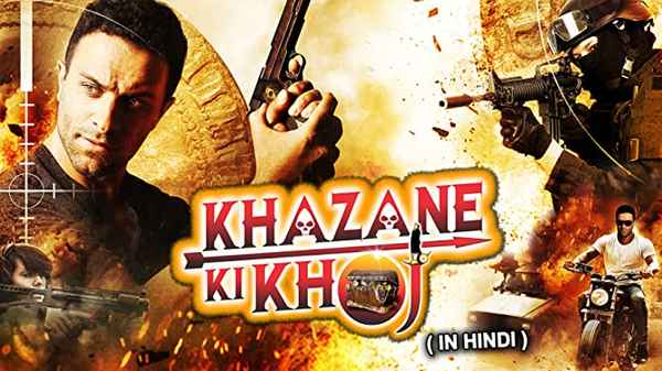 Khazane Ki Khoj Poster 6