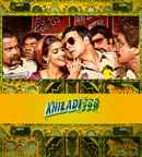 Khiladi 786 Poster 1