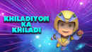 Khiladiyon Ka Khiladi Poster 5