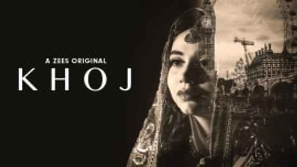 Khoj Poster 3