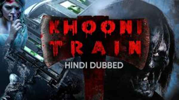 Khooni Train Poster 6