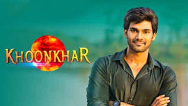 Khoonkhar Poster 3