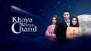 Khoya Khoya Chand Poster 4