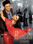 Khoya Khoya Chand Poster 7
