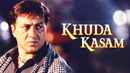 Khuda Kasam Poster 6