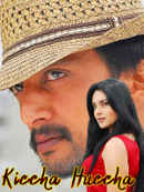 Kiccha Huccha Poster 7