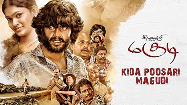 Kida Poosari Magudi Poster 4
