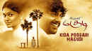 Kida Poosari Magudi Poster 6