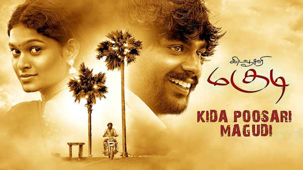 Kida Poosari Magudi Poster 6