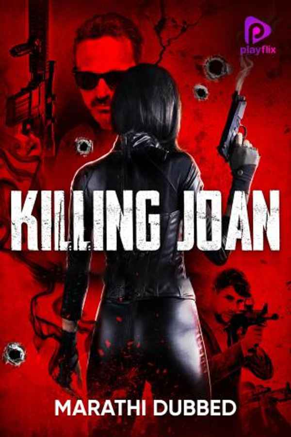 Killing Joan Poster 7