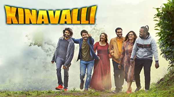 Kinavalli Poster 5