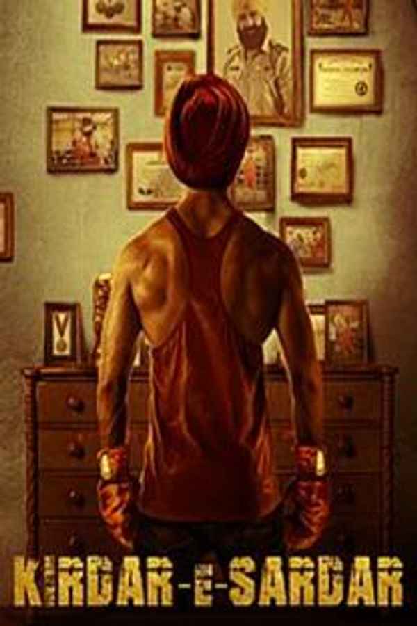 Kirdaar-E-Sardaar Poster 3